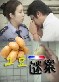 黄成年人网站